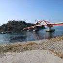 황덕도항 이미지