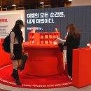 (주)교보문고 강남점 이미지