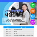 세탁을위한사람들 이미지