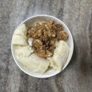 이은주한의원 | 10월 | 알찬 나의 10월 구경해볼래?