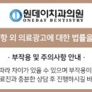 영광당 - 정선군 무릉1로 110-1 | 영광당