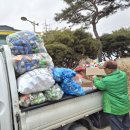 논산시재활용센터 이미지