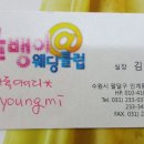 수원-0370 이미지