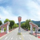 청주대학교 일반대학원 이미지