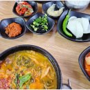 제주탑돈