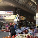 부일약국 이미지