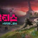 비지건설(주) 인벤