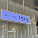조밀조밀 이미지