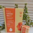 팜네이처스 이미지