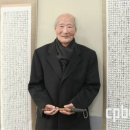 성경의원 이미지