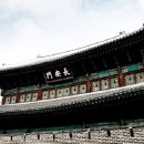 수원-1794 이미지