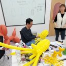 산업로8번길 이미지