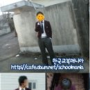 이리북중학교 이미지