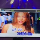 부름코인노래연습장 이미지