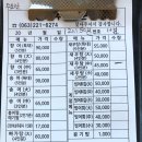 강나루회관 이미지