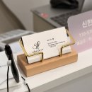 천호 미용실 살롱드온 후기 붉은기 없는 브라운 톤다운 염색 받고 왔어요!