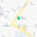 산척농약종묘사 이미지