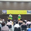 신나는고고장구 이미지