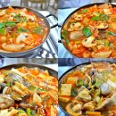 해남식당 티스토리