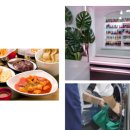 비봉세탁소 이미지