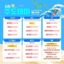 재건상회 이미지