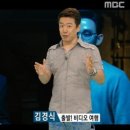 (주)세온 | 영화 백수아파트 CGV 영등포 개봉주 무대인사 회차 관람 및 후기