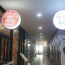 하이큐영상의원 이미지