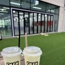 댕댕아 놀자 | 인천애견카페 | 영종도 강아지애견카페 댕댕존 애견유치원