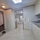 방배조은부동산중개 이미지