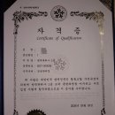 시골이야기 | 삼척시 오래된 시골집 묵은짐 정리 이야기후기