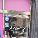 역골로 이미지