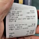 페블한식뷔페 이미지