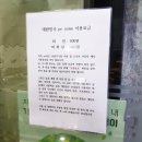 대한민국 PC ZONE 이미지