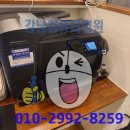 엔터컴퓨터 이미지