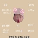 서해산부인과의원 이미지