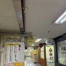 [강남-뱅뱅사거리] 키토 김밥으로 든든한 한끼 &#34;잇풀&#34; (feat.다이어터 추천)