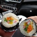 배가네김밥&만두 이미지