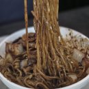 송강과 중국성 이미지