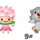 수달레져 이미지