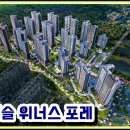 의료법인 원광의료재단 원광종합병원 이미지