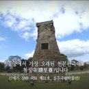 신라첨성대 이미지