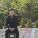 스튜디오박군