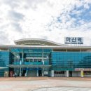 창원중앙역 이미지