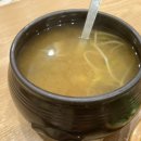 정광석항아리보쌈 - 북구 서하로 360 | 정광석항아리보쌈
