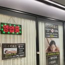 정영수기명가 이미지