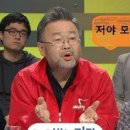 국토부 항의방문 결과보고 이미지