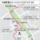 태호부품 이미지