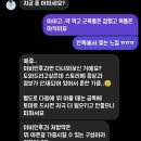 건강 이슈로 보름간 고생한 하수 갓생러의 회고, 감사, 다짐. 여러분은 아프지 마세yo