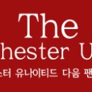 [Red가 Red에 대해] 데일리 블린트 - 뤼트 판 니스텔로이 이미지