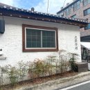 문화동골 이미지